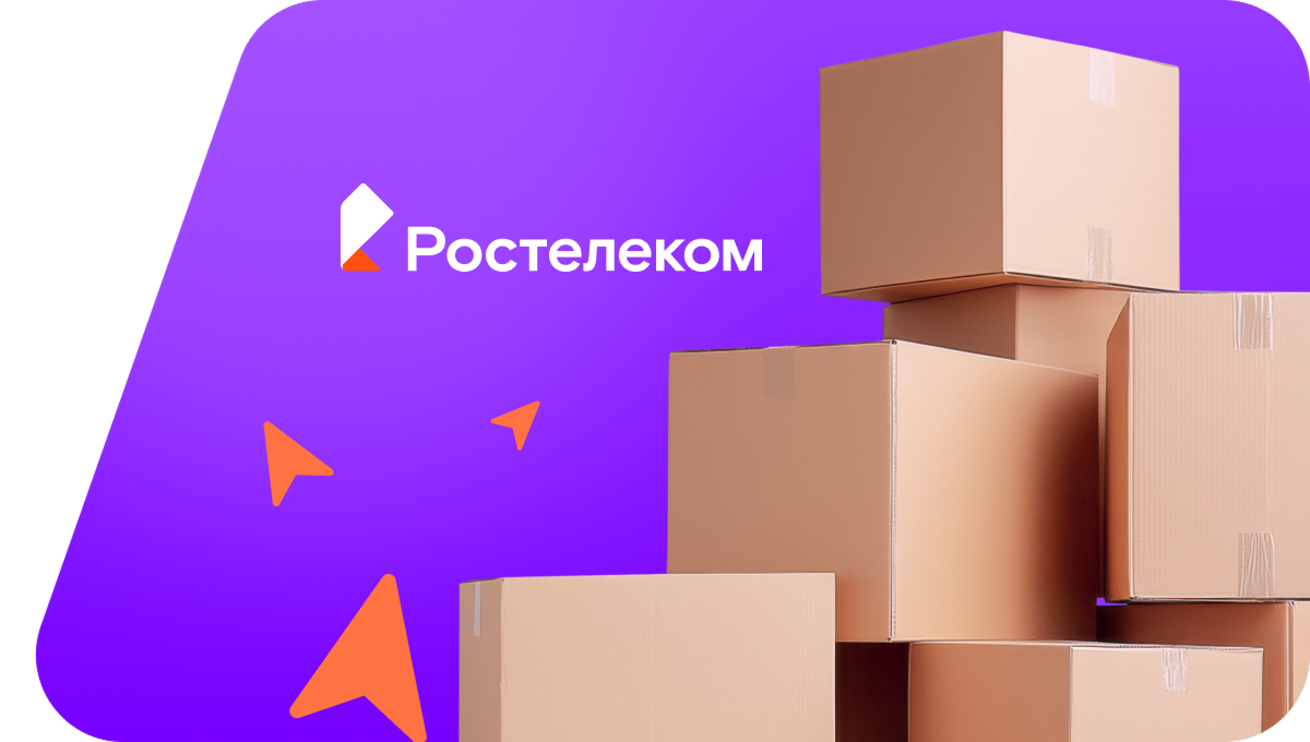 Переезд в новую квартирув&nbsp;село Талажанка (Красноярский край)